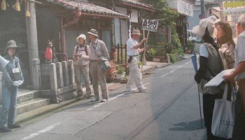 中丹 中丹